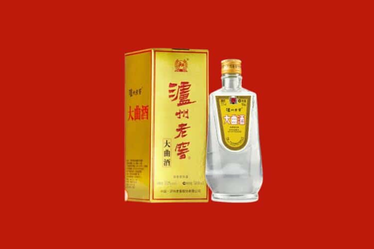 五指回收名酒店还行