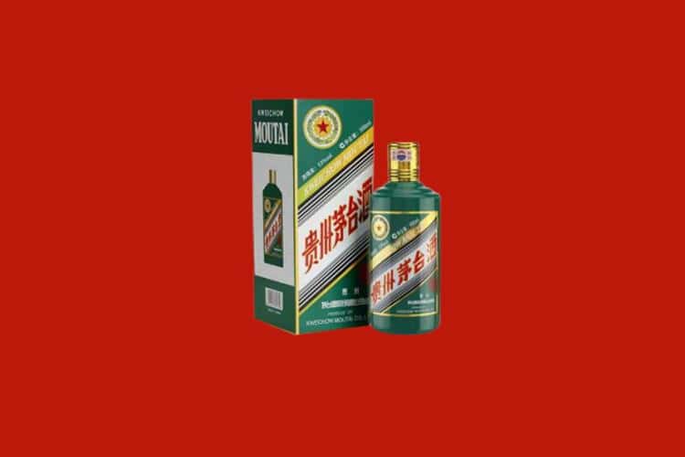 五指名酒回收商家